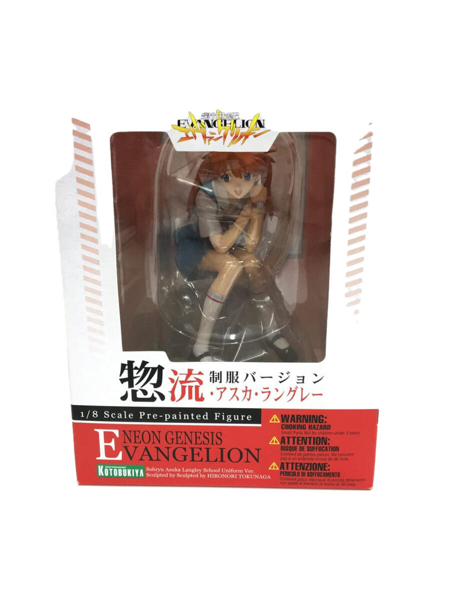 【中古】KOTOBUKIYA◆フィギュア/コミック&アニメ/新世紀エヴァンゲリオン/惣流アスカラングレー///【ホビー】