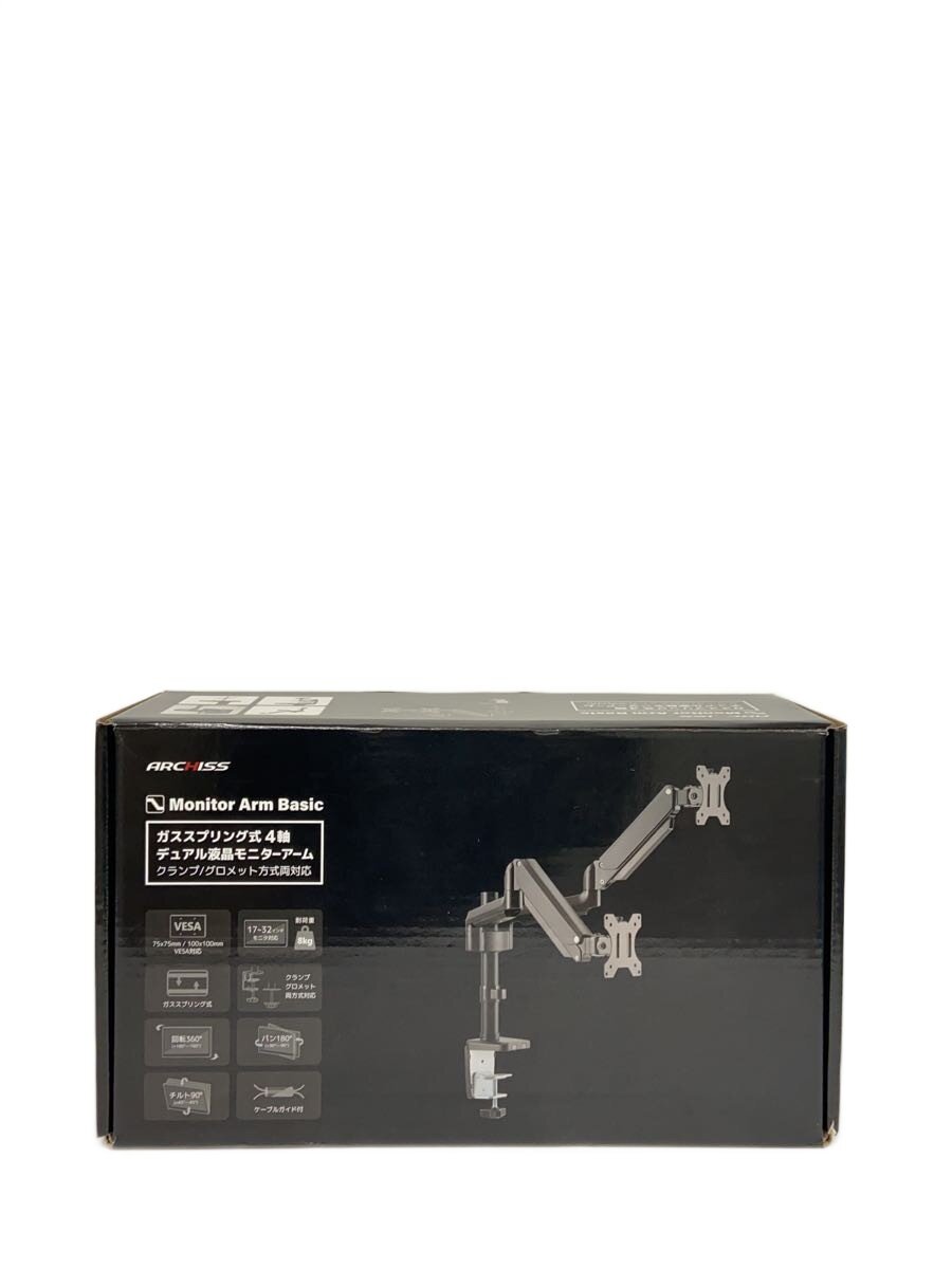 【中古】アーキス/パソコン周辺機器/monitort arm basic//【パソコン】
