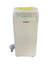 【中古】IRIS OHYAMA◆加湿空気清浄機 RHF-404/17畳/HEPA/脱臭/2020年製【家電・ビジュアル・オーディオ】