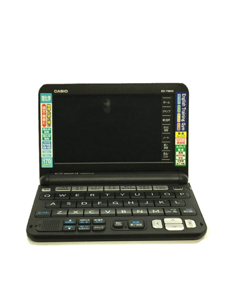 【中古】CASIO◆電子辞書 エクスワー