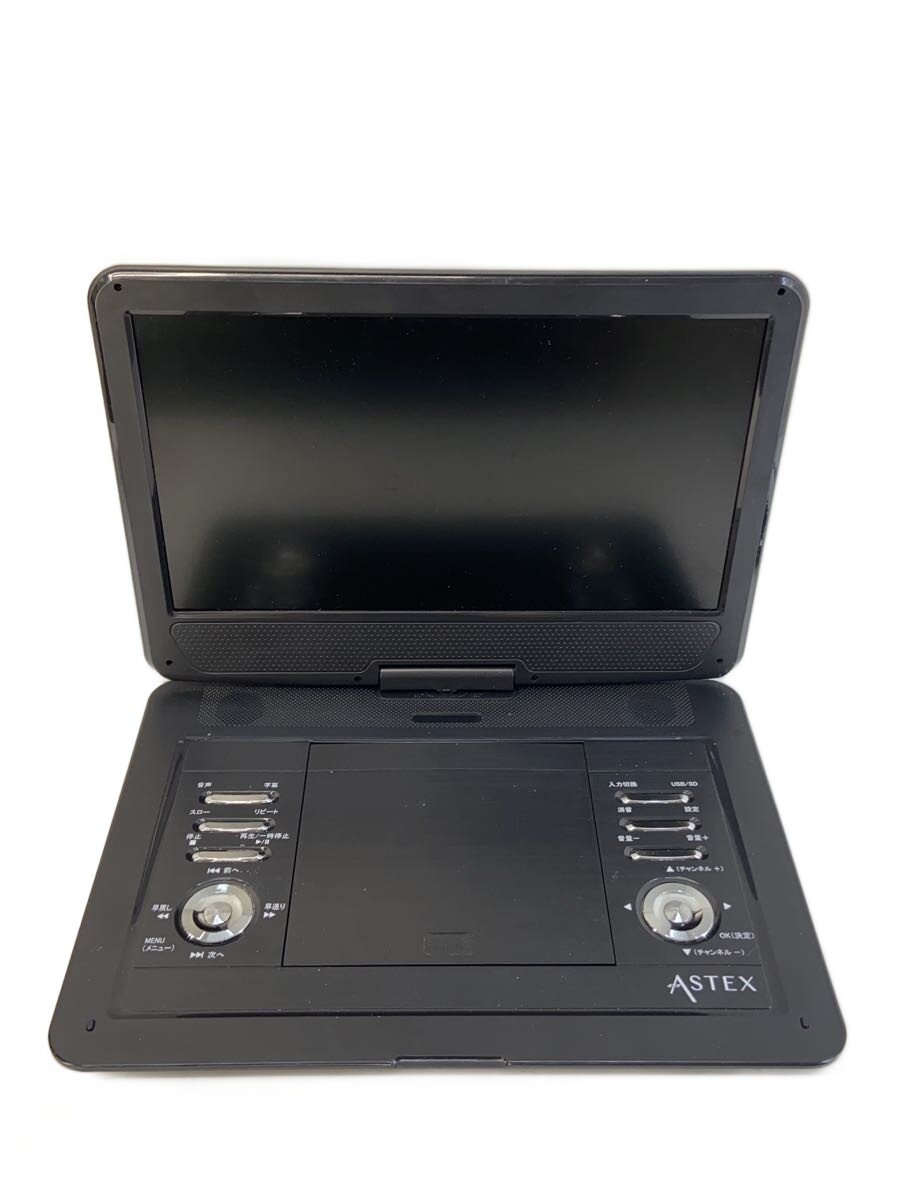 【中古】WIS◆ポータブルDVDプレーヤー AS-14TVR01//【家電・ビジュアル・オーディオ】
