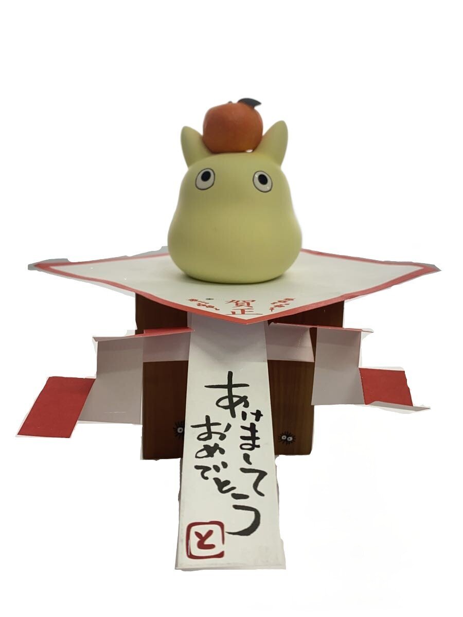 2nd STREET ŷԾŹ㤨֡šBENELICȤʤΥȥȥȥȥ/29375ڥۥӡۡפβǤʤ7,260ߤˤʤޤ