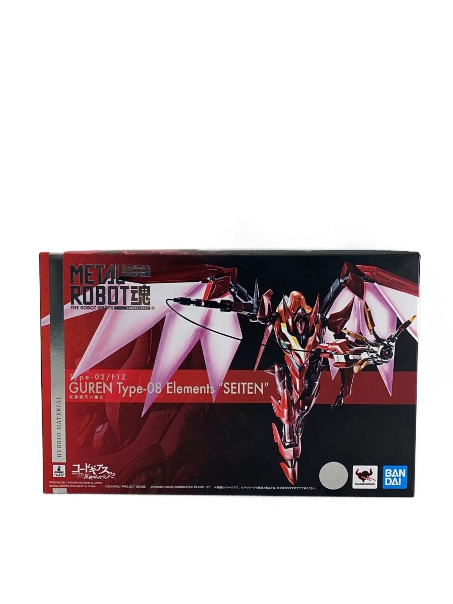 【中古】BANDAI◆METAL ROBOT魂 コードギアス Type-02 F1Z GUREN Type-08 Elements//【ホビー】