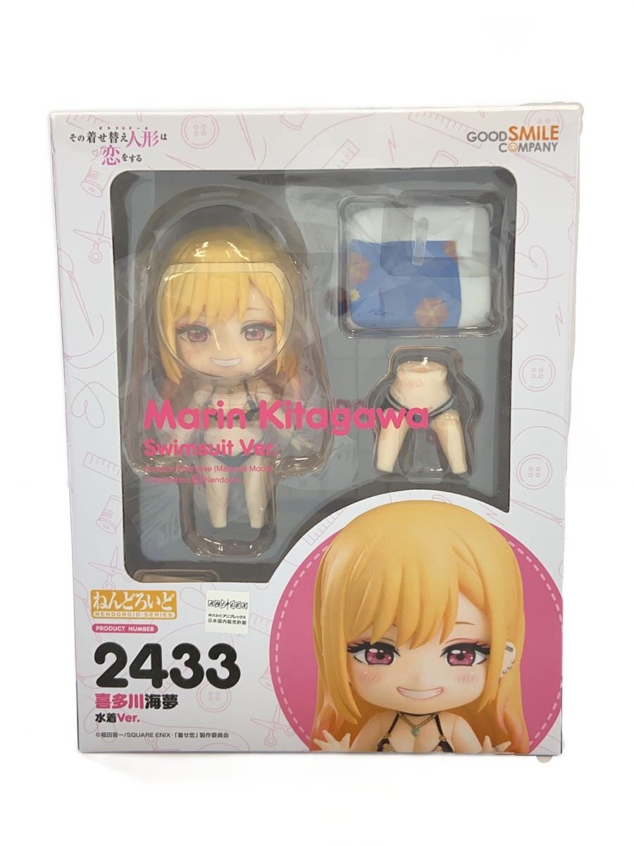 【中古】GOOD SMILE COMPANY◆フィギュア/コミック&アニメ/2433//【ホビー】