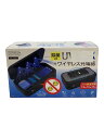 【中古】生活家電その他【家電・ビジュアル・オーディオ】