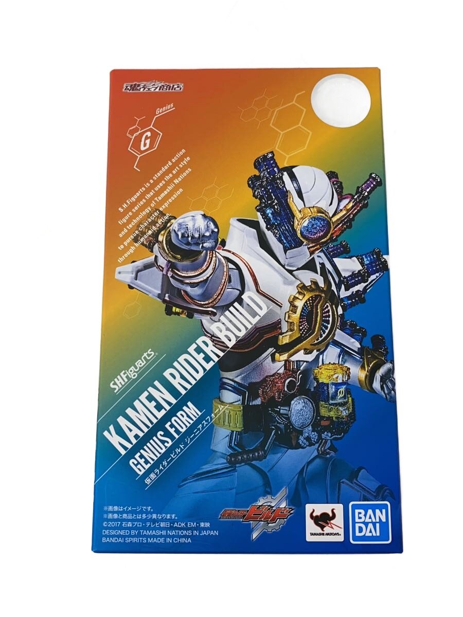 製品画像：27位