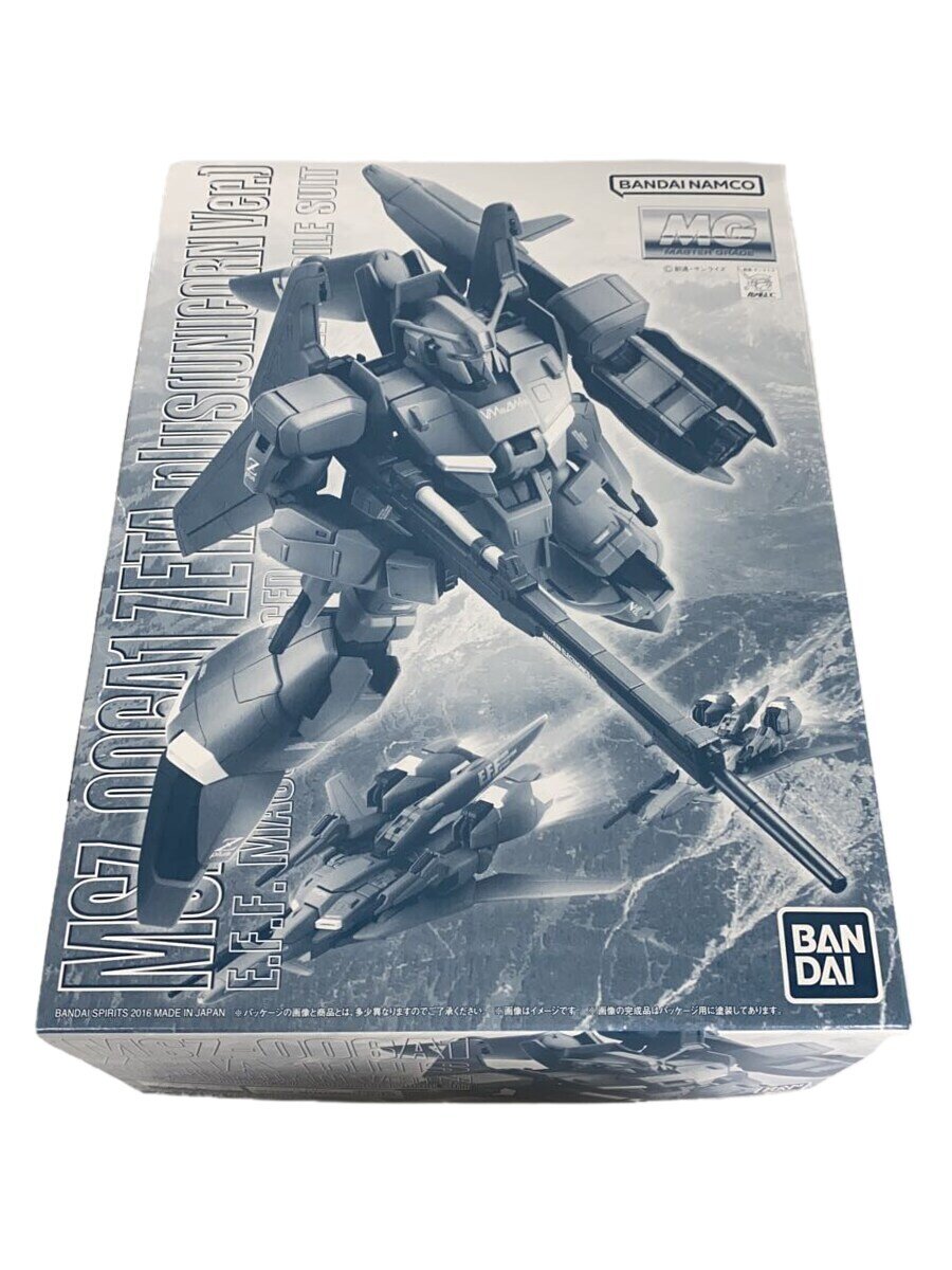 楽天市場】mg ゼータプラス ユニコーン(ホビー)の通販 楽天市場】mg ゼータプラス ユニコーン(ホビー)の通販
