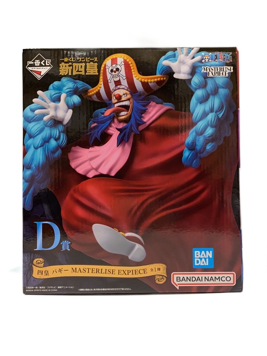 [중고] BANDAI SPIRITS ◆ 피규어 / 이치 반 쿠지 원피스 신 사황 D 상 버기 / ONE PIECE [취미]