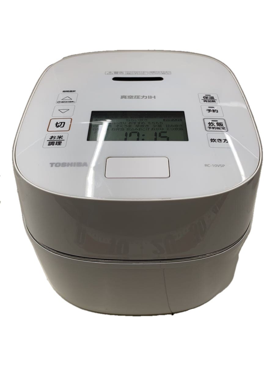 【20年製】炊飯器　TOSHIBA　RC-10VSP　※動作確認済み　5.5合 楽天市場】東芝炊飯器rc10vspの通販