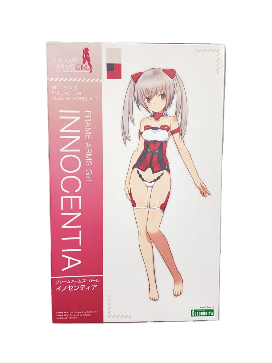 【ブランド】KOTOBUKIYA 【ブランドカナ】コトブキヤ 【型番】 【程度】B 【カラー】 【キーワード】　　 2025/06/23 スーパーセカンドストリートLIVINよこすか店 【4172】【中古】KOTOBUKIYA◆プラモデル【ホビー】 ブランド KOTOBUKIYA 型番 カラー 実寸（cm） 【プラモデル】 幅：19 / 高さ：31 / 奥行：7.5 【その他】 その他サイズ：/ 商品は　スーパーセカンドストリートLIVINよこすか店の店頭にて販売しております。商品に関するお問合わせは、お電話(TEL:046-828-4171)にて、問合わせ番号：2241721486294をお伝えください。 配送方法やお支払い方法に関するお問い合わせは、サポートセンターまでご連絡をお願いします。 ※お電話の対応は営業時間内のみとなります。お問い合わせフォームでお問い合わせの際はご注文番号をご記入下さい この商品に関する出品店舗からのコメント サイズは外箱のサイズです。写真に掲載されていないものは付属しません。こちらの商品は店頭でも同時販売しておりますので、掲載時とコンディションが異なる場合がございます。予めご了承ください。商品の詳しい状態や、ご不明な点がございましたらお気軽に店頭までお問い合わせ下さい。