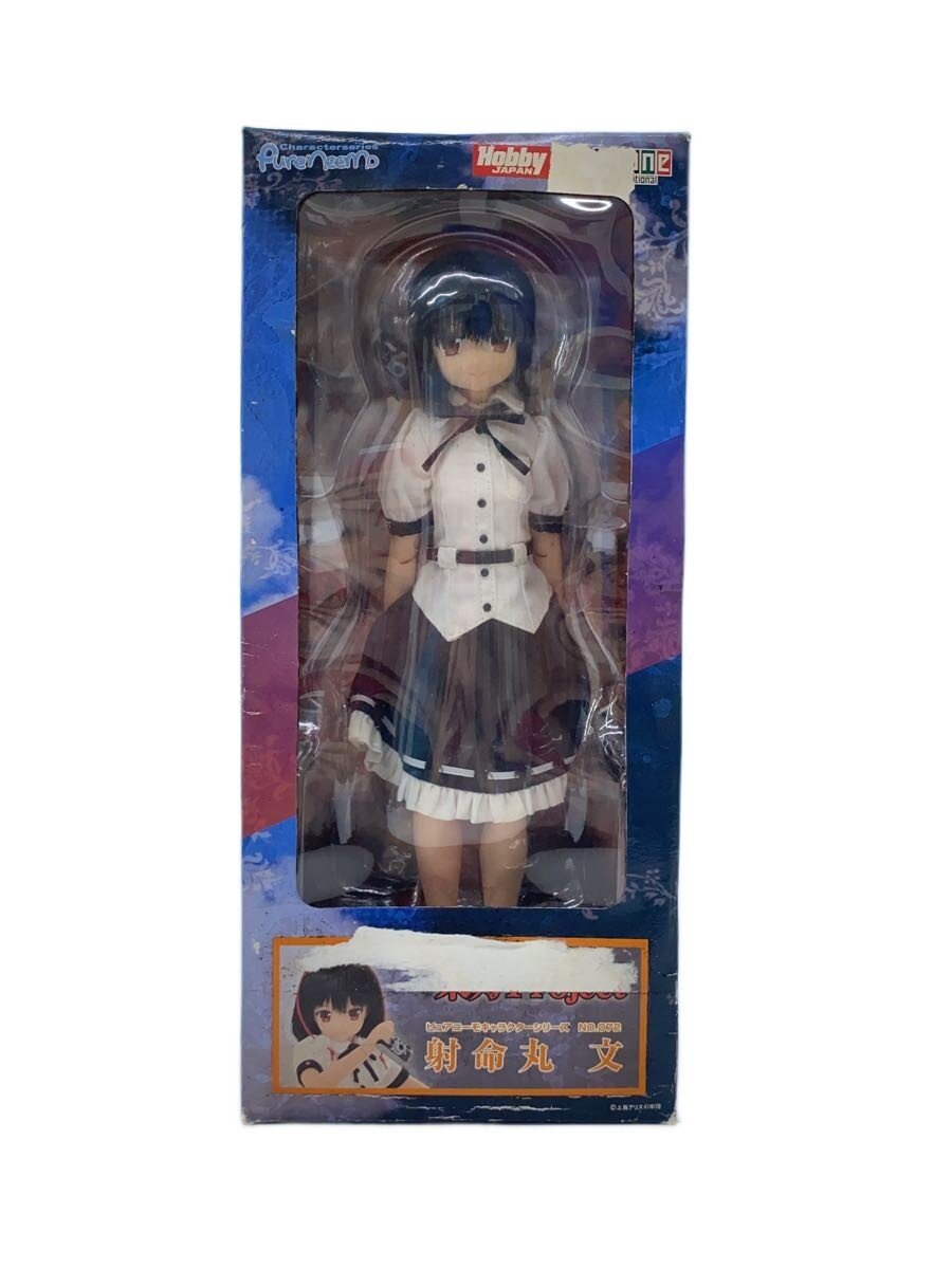 [중고] AZONE INTERNATIONAL/피규어//[취미]