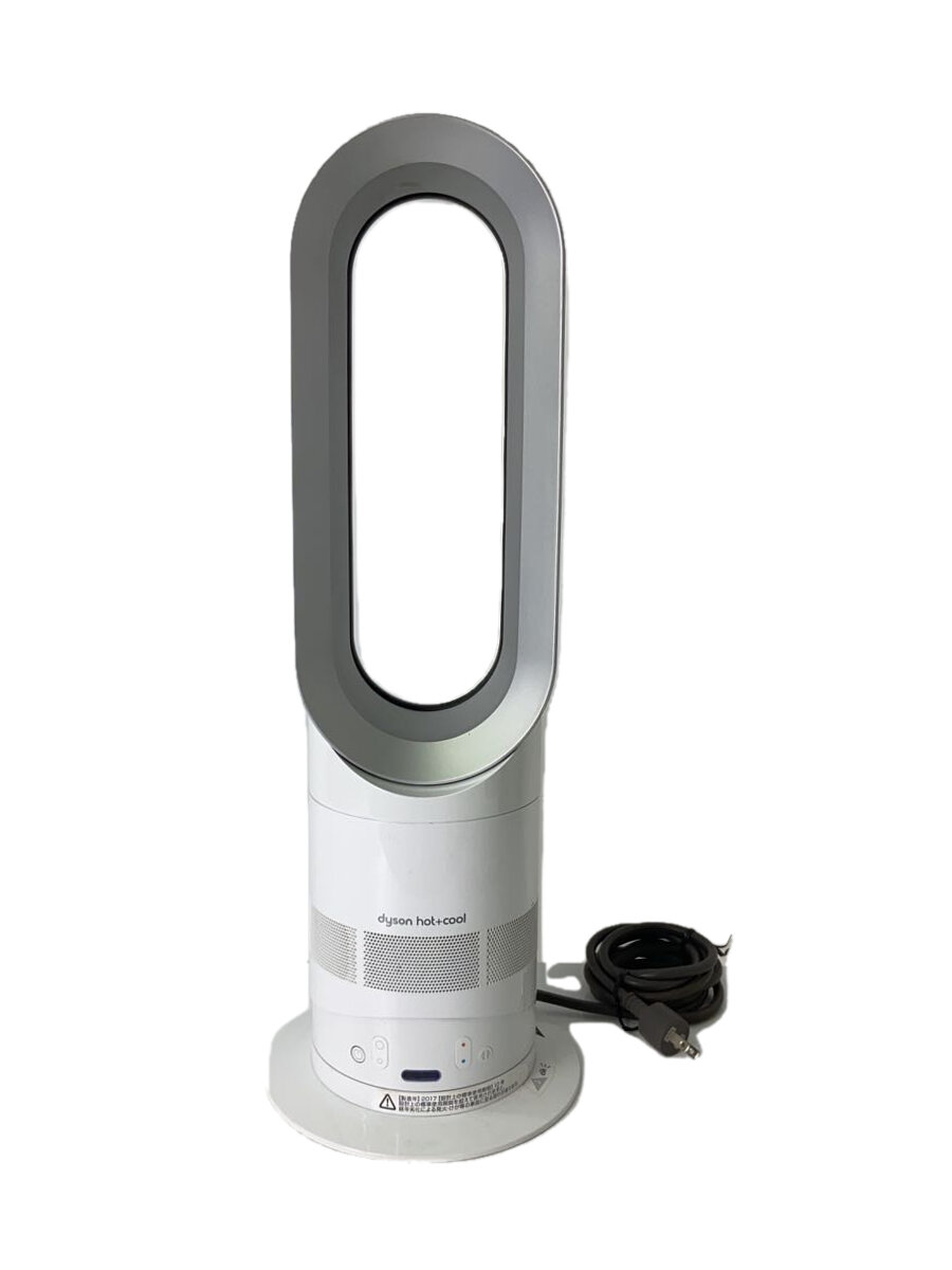 楽天市場】Dyson AM05（家電）の通販