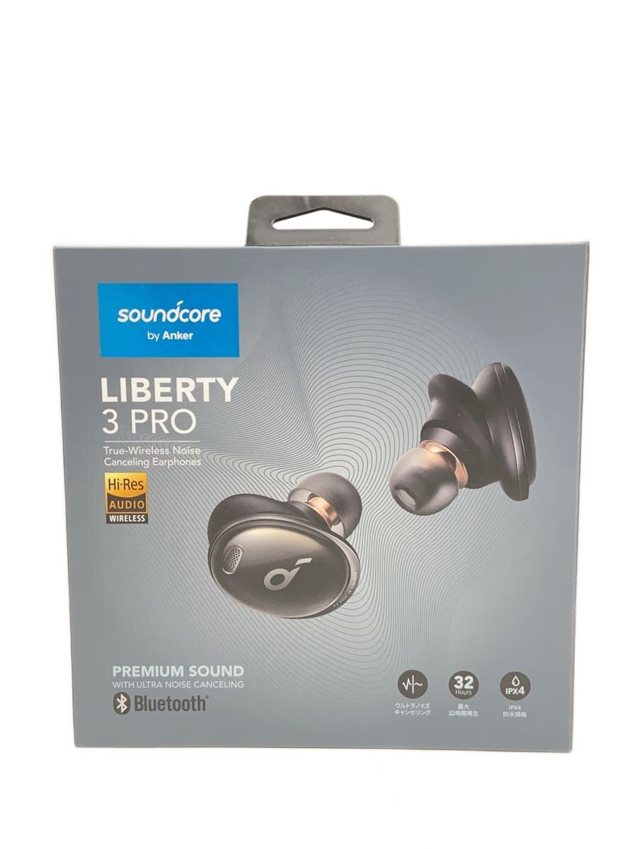 楽天市場】anker soundcore liberty 3 pro 完全ワイヤレスイヤホンの通販