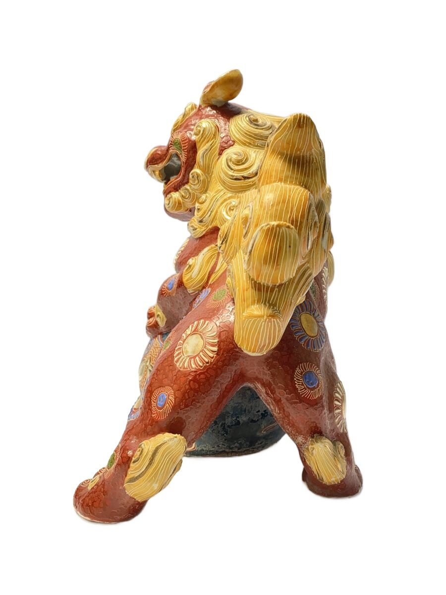 【中古】九谷焼◆獅子/シーサーインテリア雑貨【インテリア小物・日用雑貨】 [2]