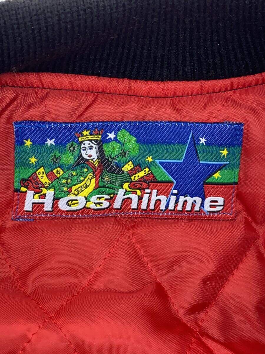 【中古】hoshihime◆スカジャン/FREE/コットン/BLK/f-001【メンズウェア】