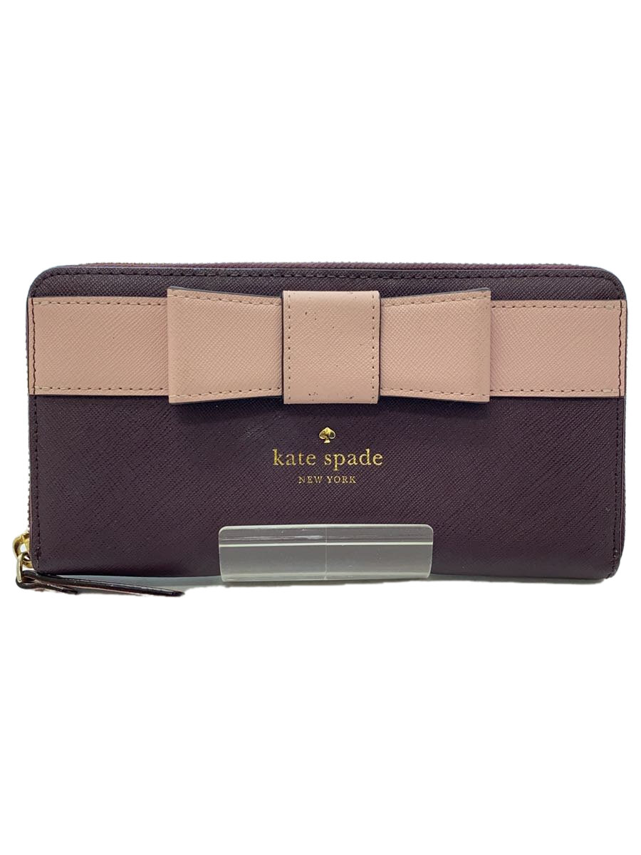 【中古】kate spade new york◆長財布/PVC/PUP/無地/レディース/S338【服飾雑貨他】(4)