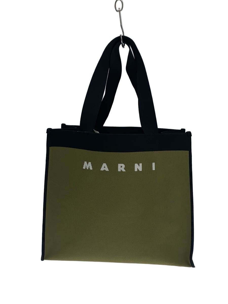 楽天市場】マルニ バッグ 中古（トートバッグ｜レディースバッグ