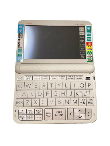 【中古】CASIO◆電子辞書 エクスワード XD-Z5700MED【家電・ビジュアル・オーディオ】 【中古】CASIO◆電子辞書 エクスワード XD-Z5700MED【家電・ビジュアル・オーディオ】