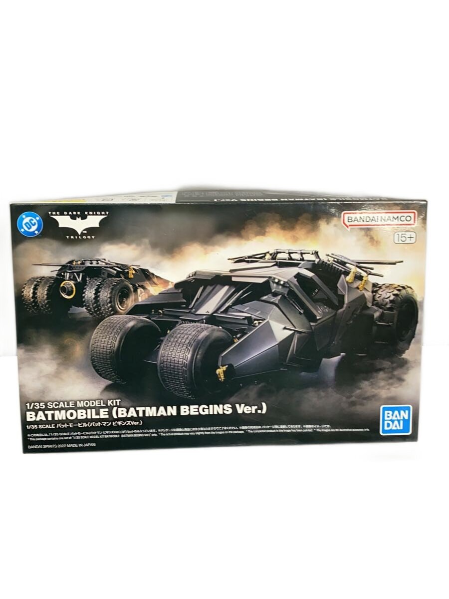 スワロフスキー　Batmobile　バットモービル　バットマン 楽天市場】スワロフスキー バットモービルの通販