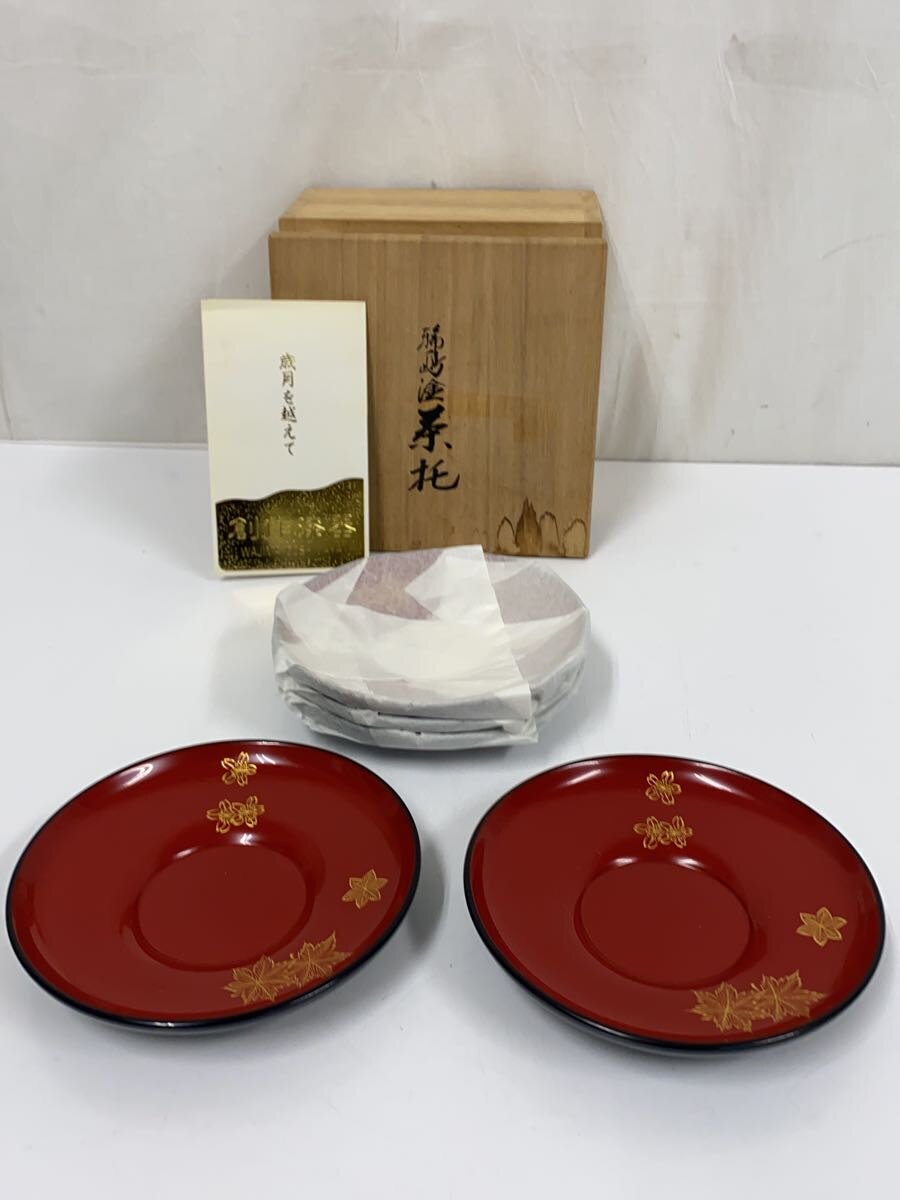 楽天市場】輪島塗 中古（食器｜食器・カトラリー・グラス）：キッチン