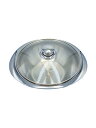 【中古】Meyer◆鍋/サイズ:22cm/SLV/SC94M-NP22t【キッチン用品】