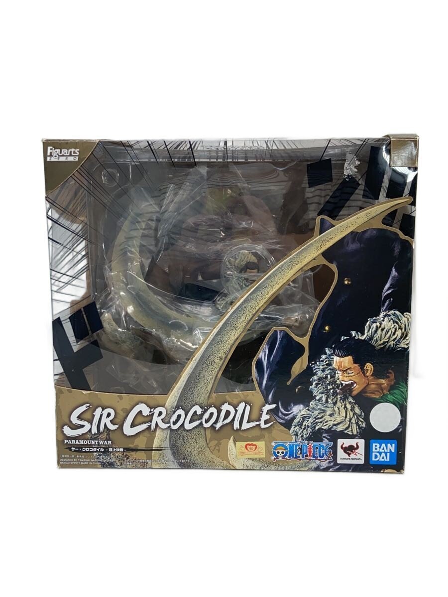 ワンピース フィギュアアーツZERO サークロコダイル　頂上決戦 Amazon.co.jp: TAMASHII NATIONS フィギュアーツZERO ONE PIECE [EXTRA