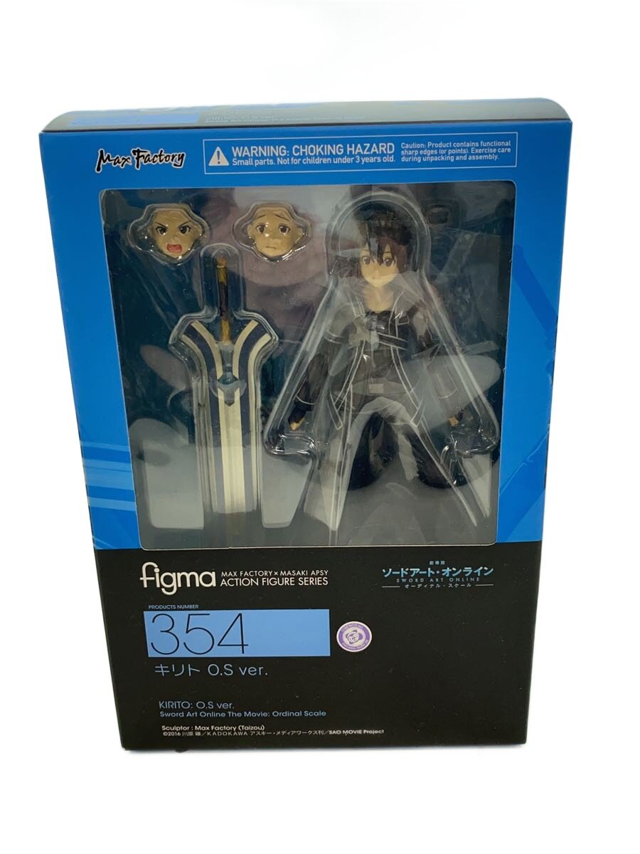 [Used] Max Factory Figure [Hobby]