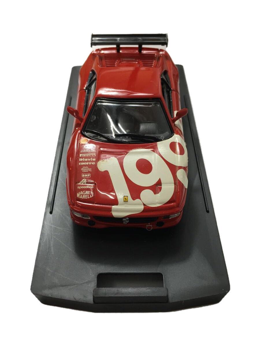 【中古】ミニカー/RED/8045【ホビー】