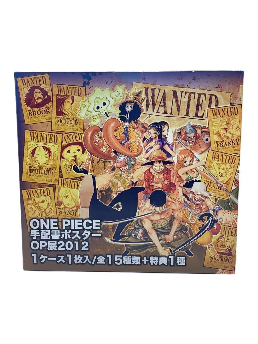 【中古】ONEPIECE/手配書ポスター/OP展2012/ホビーその他【ホビー】