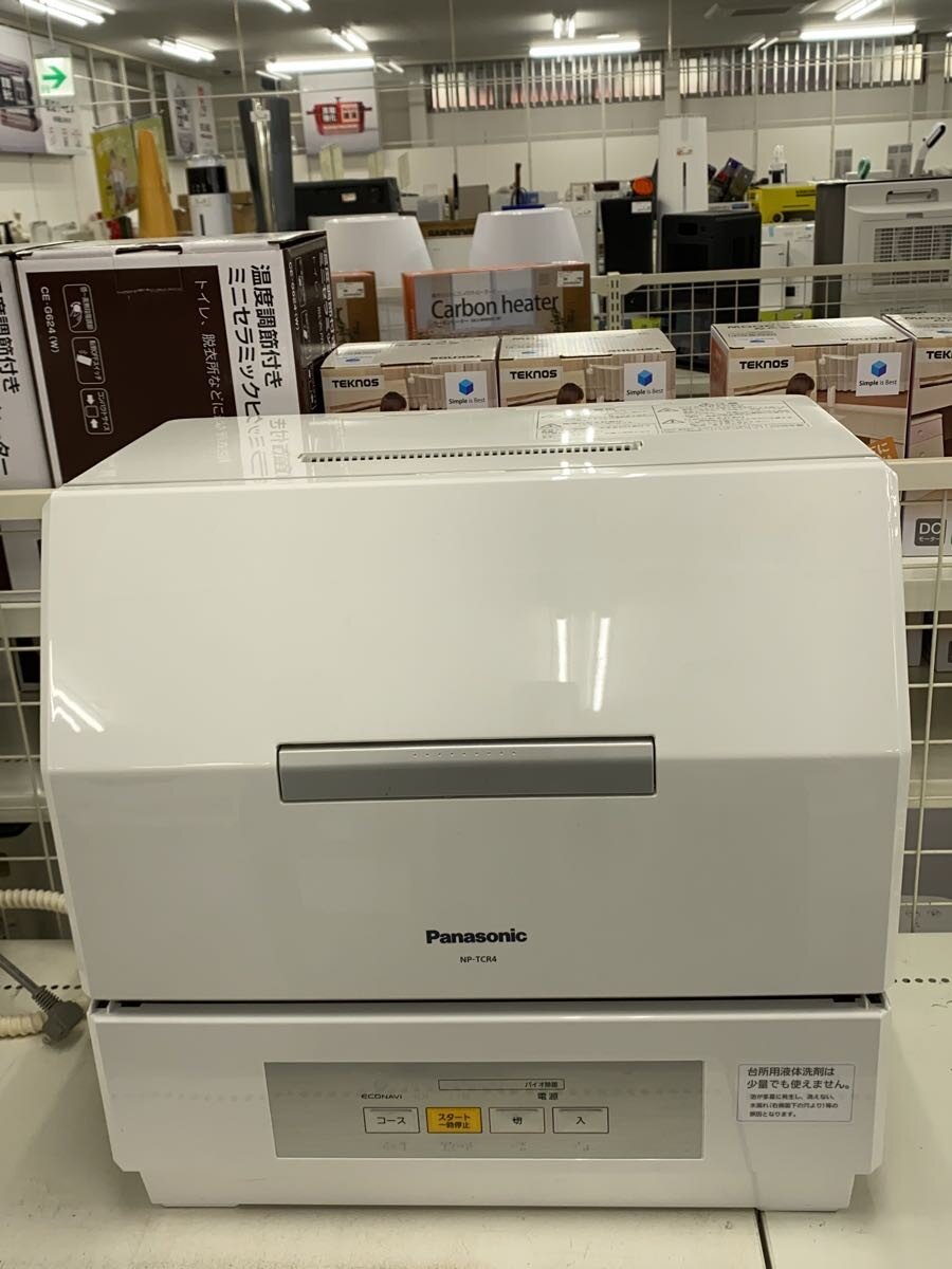 【中古】Panasonic◆食器洗い機 プチ食洗 NP-TCR4【家電・ビジュアル・オーディオ】