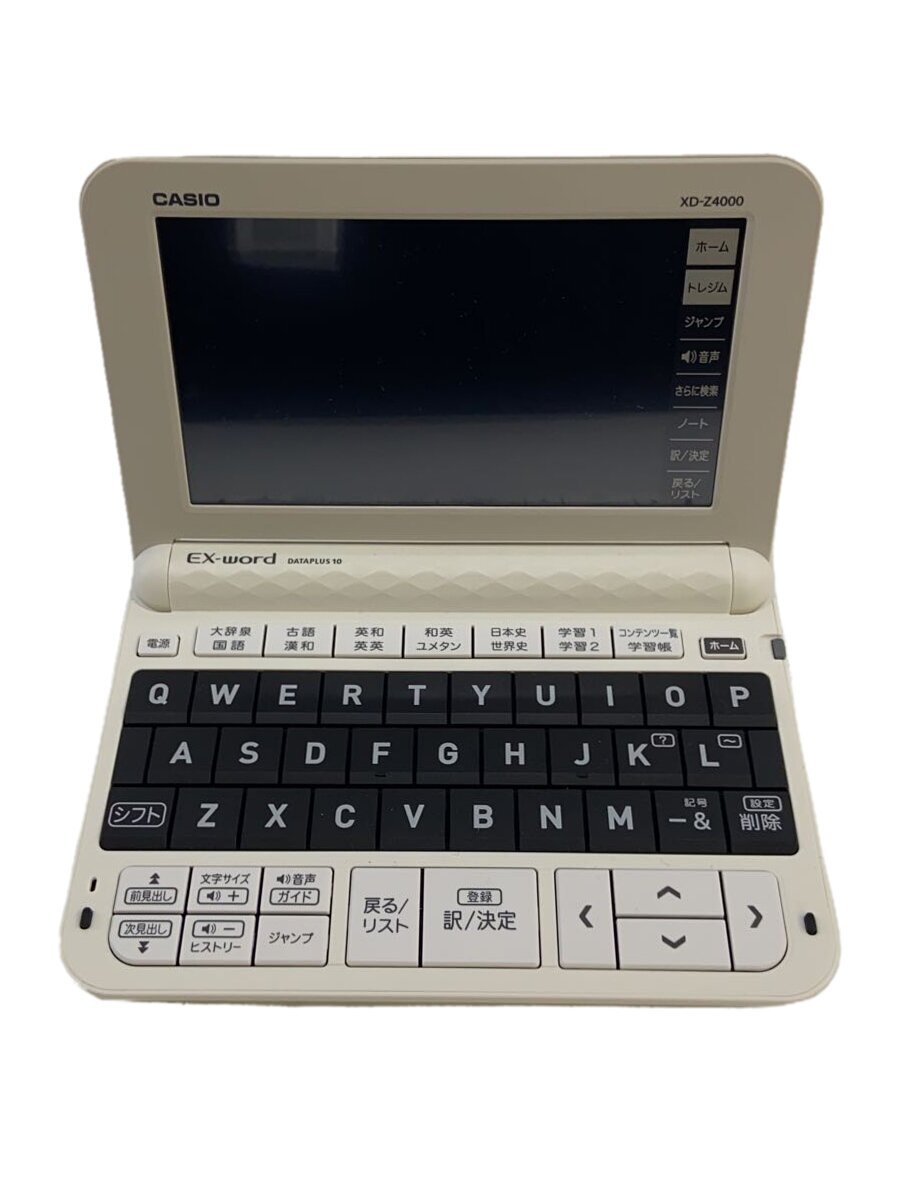 【中古】CASIO◆電子辞書 エクスワード XD-Z4000//【家電・ビジュアル・オーディオ】