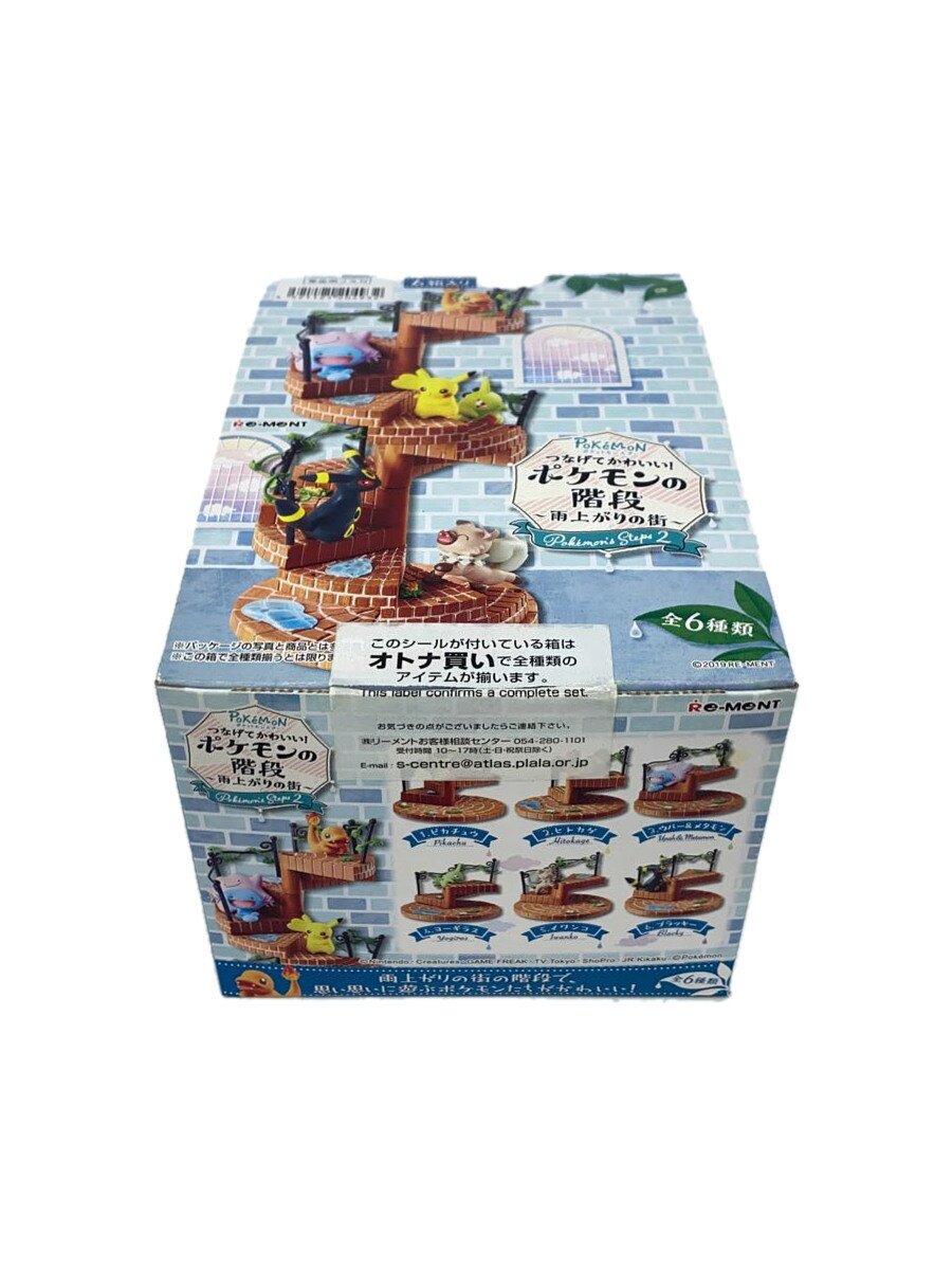 【中古】Pokemon◆フィギュア/コミック&アニメ【ホビー】