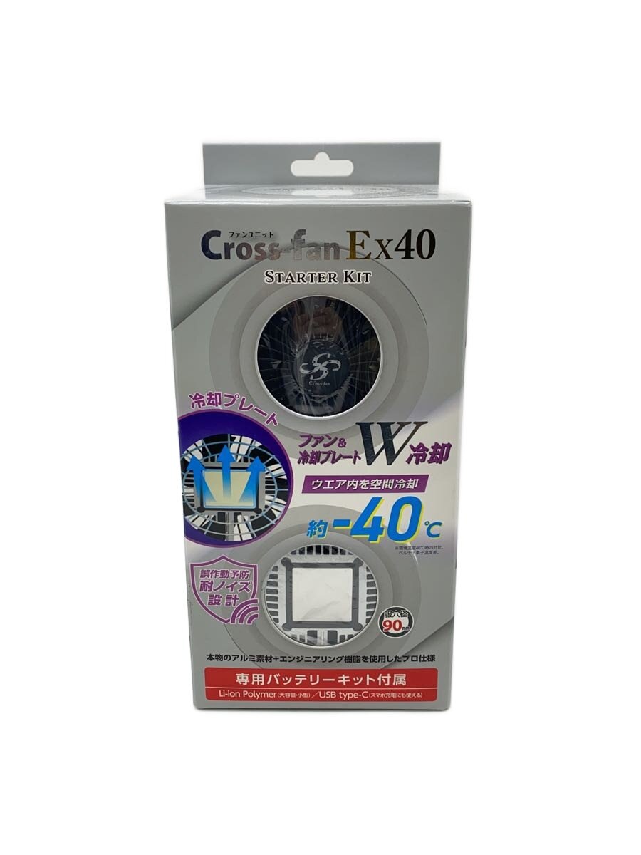 乐天商城 - 【中古】生活家電その他/SKT-CS40【家電・ビジュアル・オーディオ】