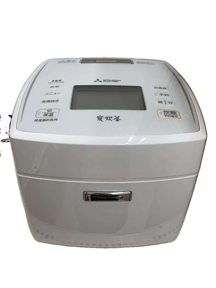 楽天市場】三菱 炊飯器 nj ve109の通販