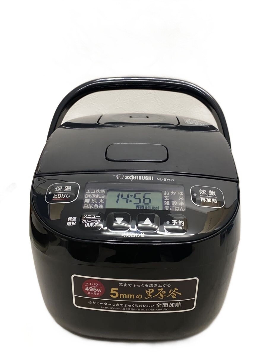 楽天市場】nlbb05（炊飯器｜キッチン家電）：家電の通販