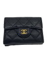 【中古】CHANEL◆3つ折り財布/レザー/BLK/レディース【服飾雑貨他】