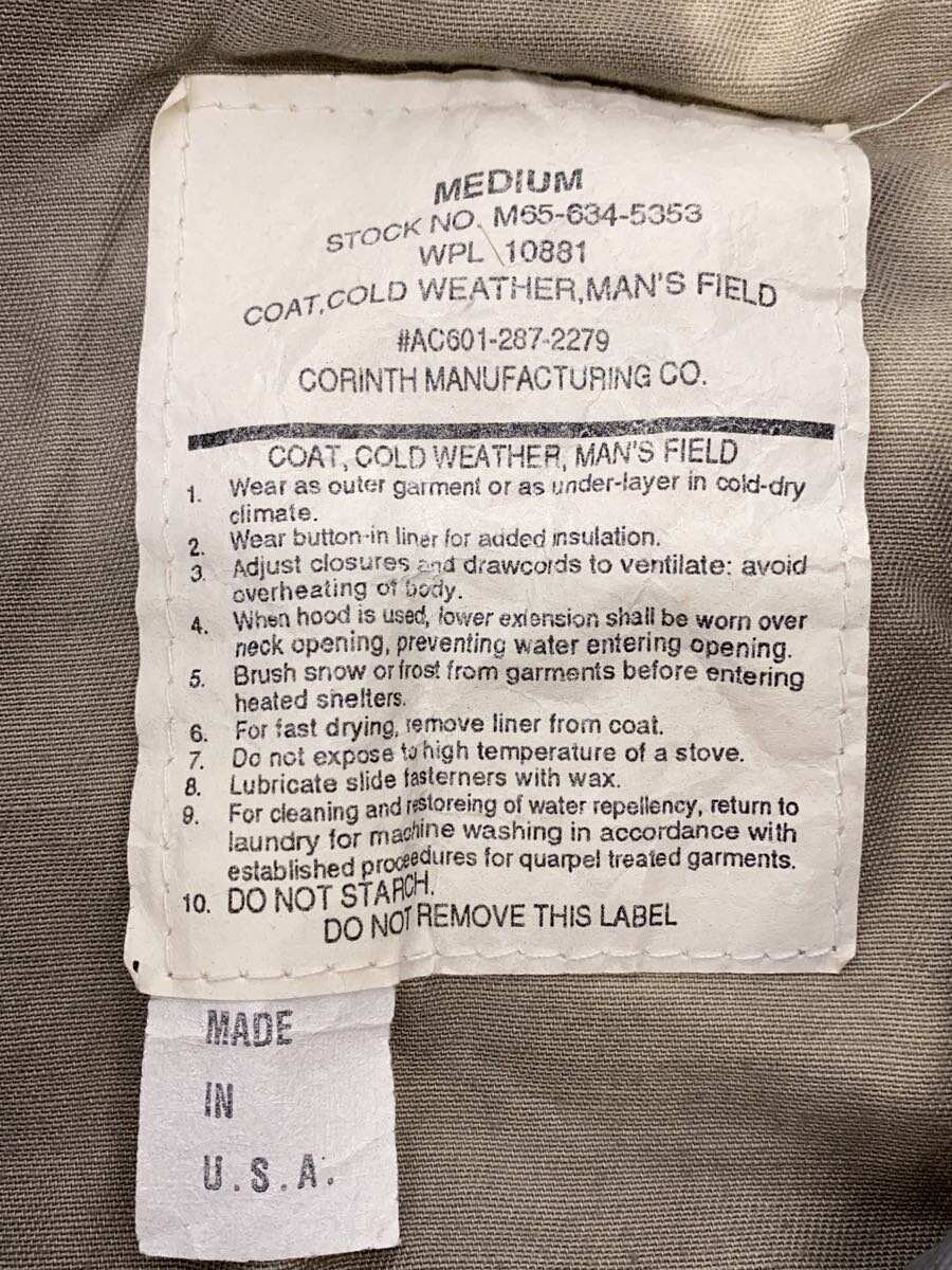 【中古】CORINTH◆ミリタリージャケット/M/コットン/GRY/M65-634-5353【メンズウェア】