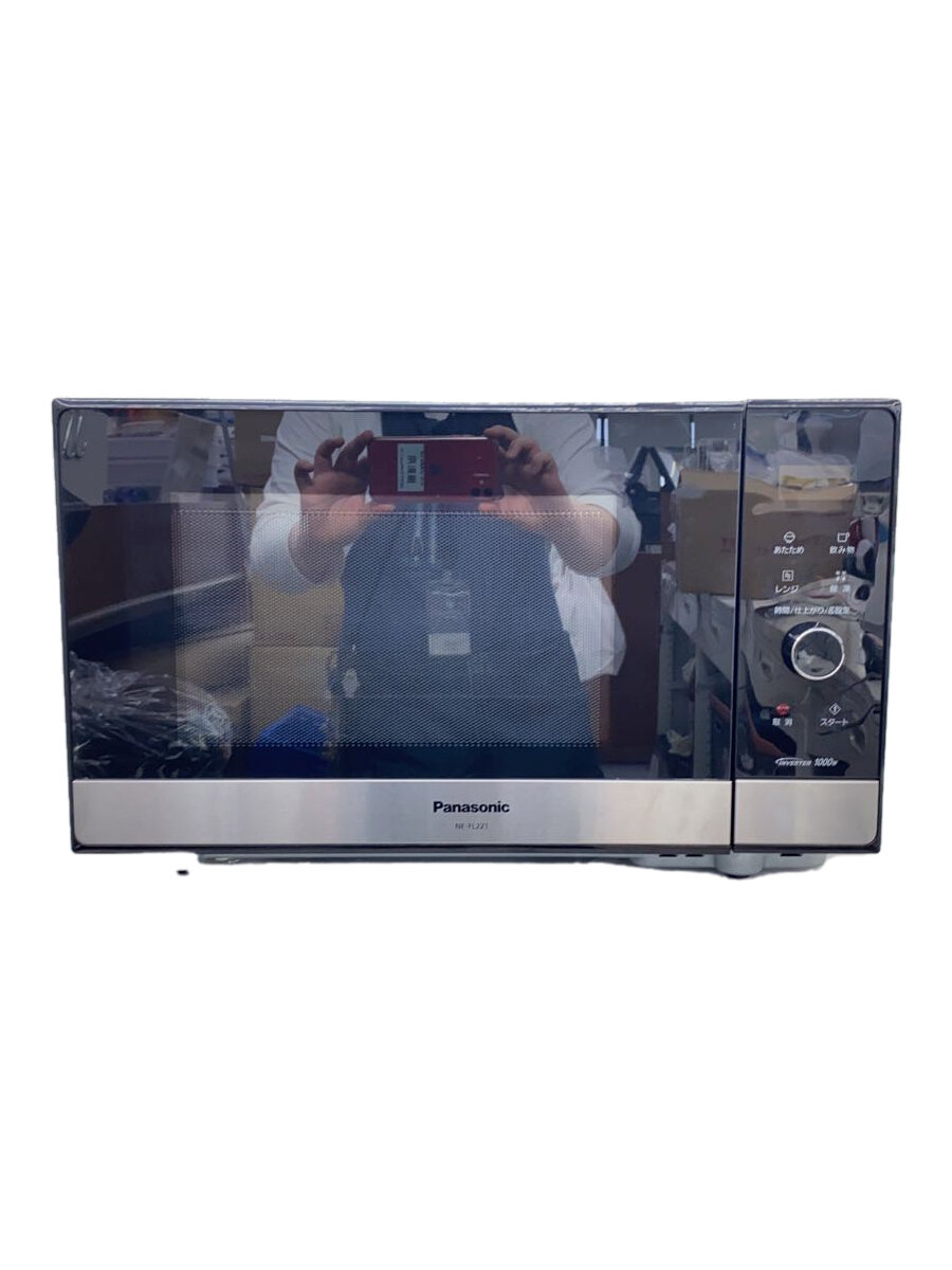 楽天市場】panasonic ne-fl221の通販 楽天市場】panasonic ne-fl221の通販