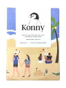 【中古】コニー/キッズ日用品/WHT/Baby Carrier XS/SUMMER【キッズ】