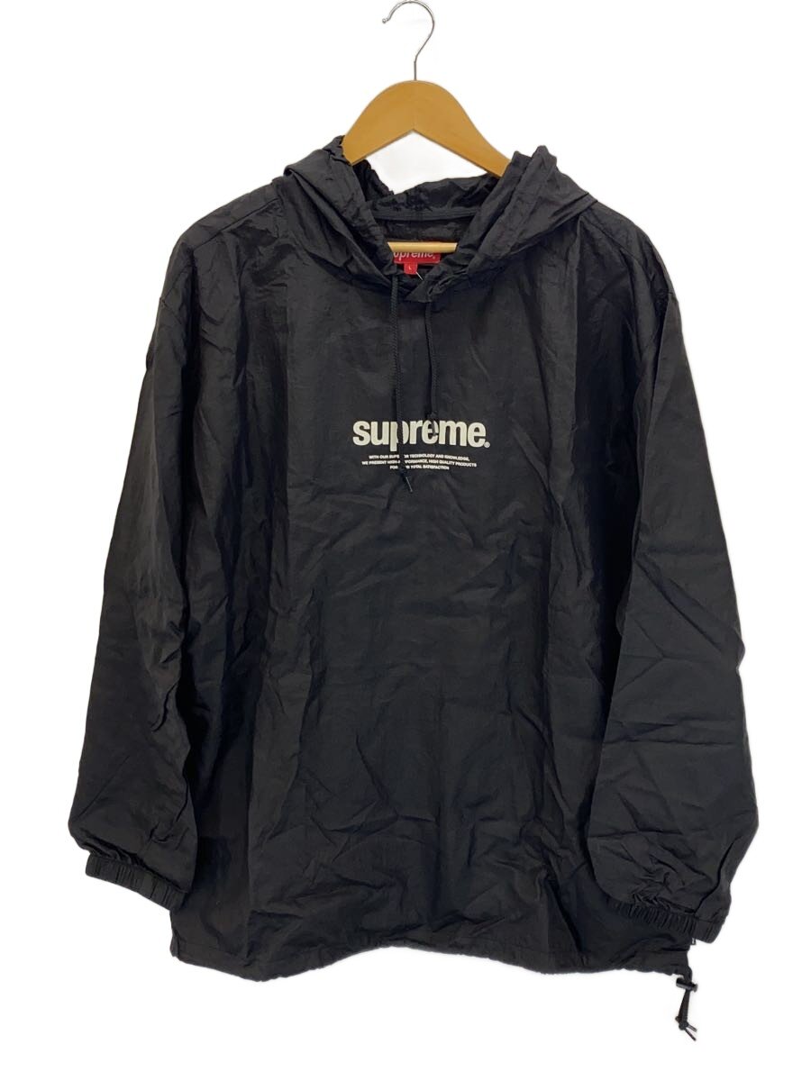 楽天市場】supreme ベンチコートの通販