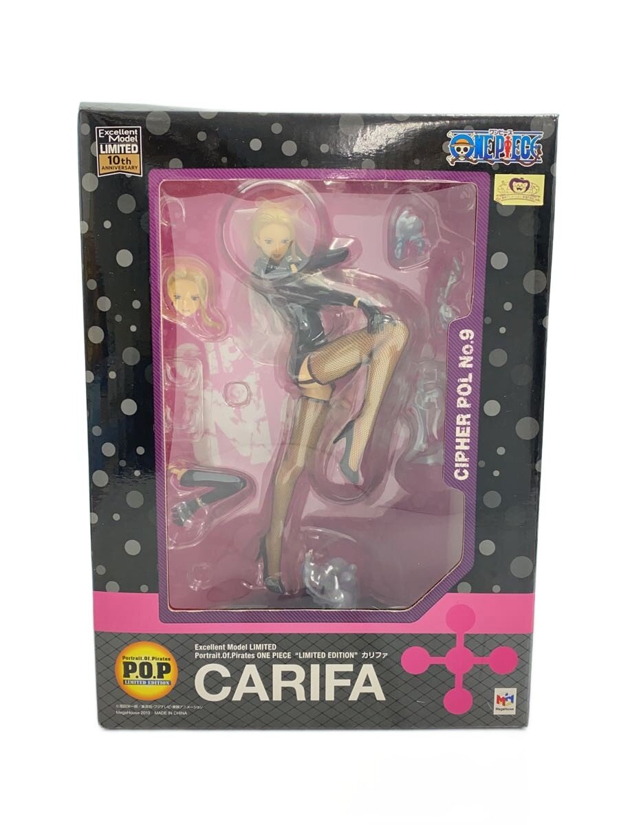 楽天市場】portrait.of.piratesワンピース“limited edition” カリファ