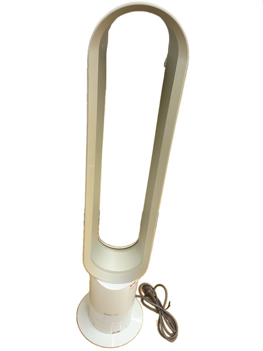楽天市場】dyson am07の通販