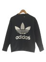 【ブランド】adidas【ブランドカナ】アディダス【型番】【程度】B【サイズ】S【メインカラー】ブラック【素材・生地】ポリエステル【キーワード】　　2023/09/21セカンドストリート筑後店 【3480】【中古】adidas◆スウェット/S/ポリエステルブランドadidas型番カラーブラック柄素材・生地ポリエステル>色・素材についてサイズS>サイズ表示について実寸【カットソー】 着丈：64 / 身幅：50 / ゆき：76 【その他】 その他サイズ：/商品は　セカンドストリート筑後店の店頭にて販売しております。商品に関するお問合わせは、お電話(TEL:0942-51-7181)にて、問合わせ番号：2334801628759をお伝えください。配送方法やお支払い方法に関するお問い合わせは、サポートセンターまでご連絡をお願いします。※お電話の対応は営業時間内のみとなります。お問い合わせフォームでお問い合わせの際はご注文番号をご記入下さいこの商品に関する出品店舗からのコメント一般的な使用感が有りますが、目立った傷や汚れはなくまだまだお使いいただけます。※こちらの商品は店頭でも同時販売しておりますので、状態に多少の変化が見られる場合がございます。予めご了承下さい。