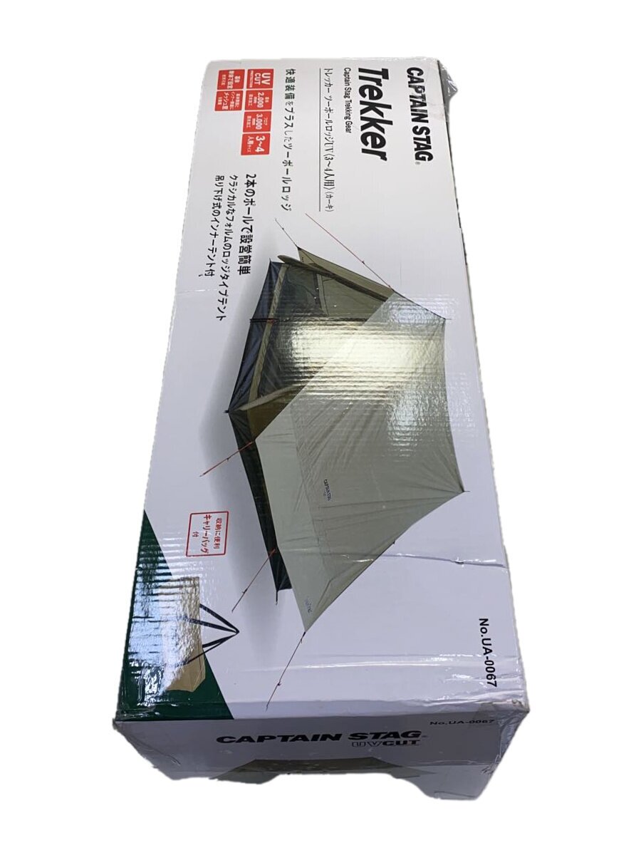 Dome Shape （Mountains） - 【中古】CAPTAIN STAG◆テント/Aフレーム/2~3人用/KHK/UA-0067【スポーツ】