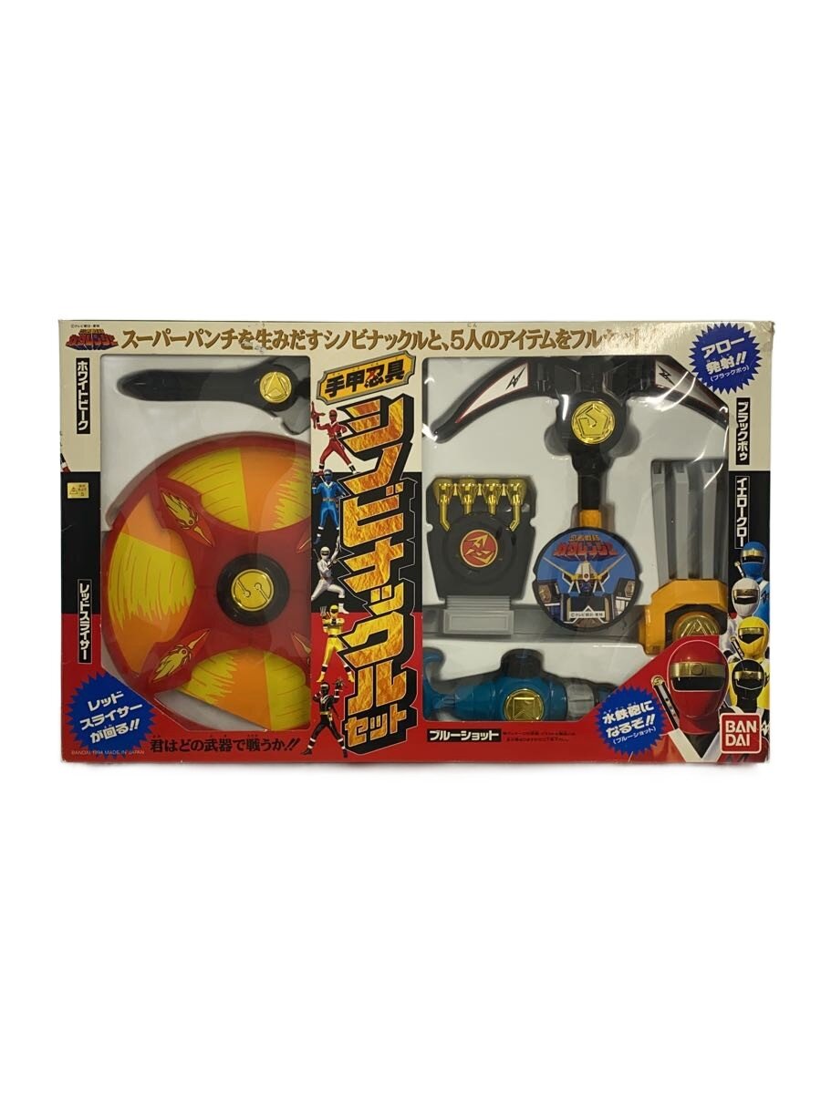 楽天市場】カクレンジャー（コレクション｜ホビー）の通販