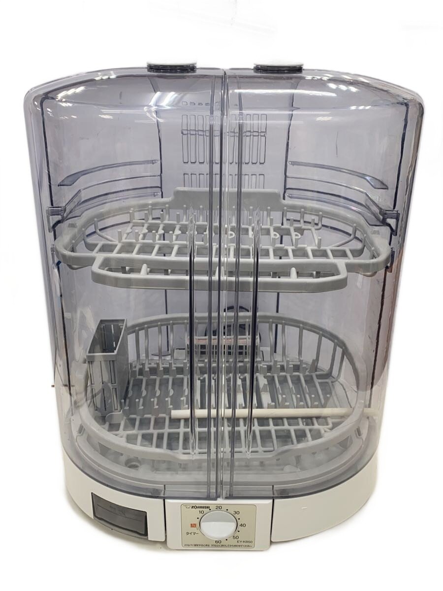 【中古】ZOJIRUSHI◆食器乾燥機 EY-KB50【家電・ビジュアル・オーディオ】