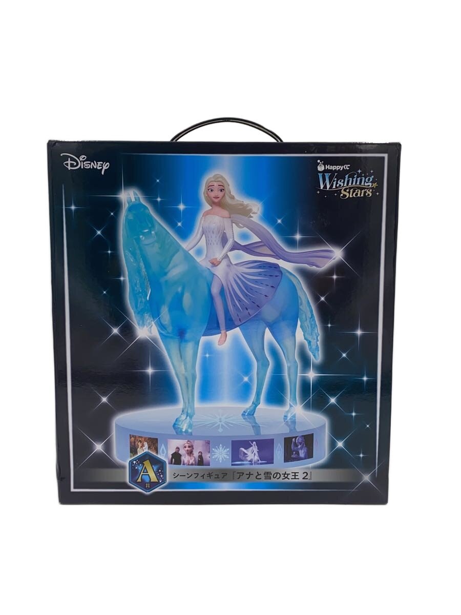 【中古】Disney◆フィギュア/コミック&アニメ【ホビー】