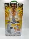 【中古】YAMAZEN(山善)◆布団乾燥機/ZFE-W800【家電・ビジュアル・オーディオ】