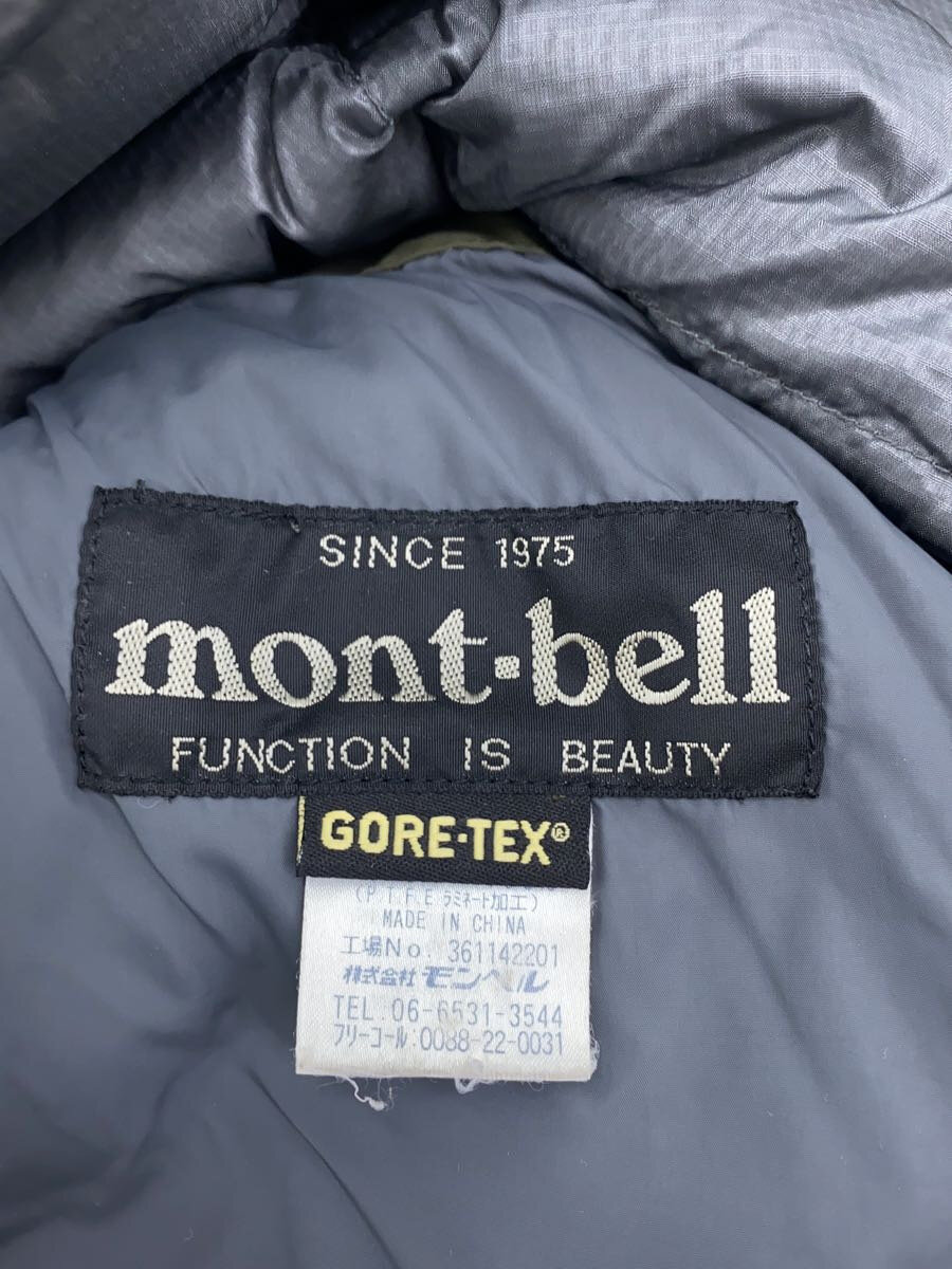 【中古】mont-bell◆ヴェイルダウンパーカ/S/ナイロン/KHK【メンズウェア】