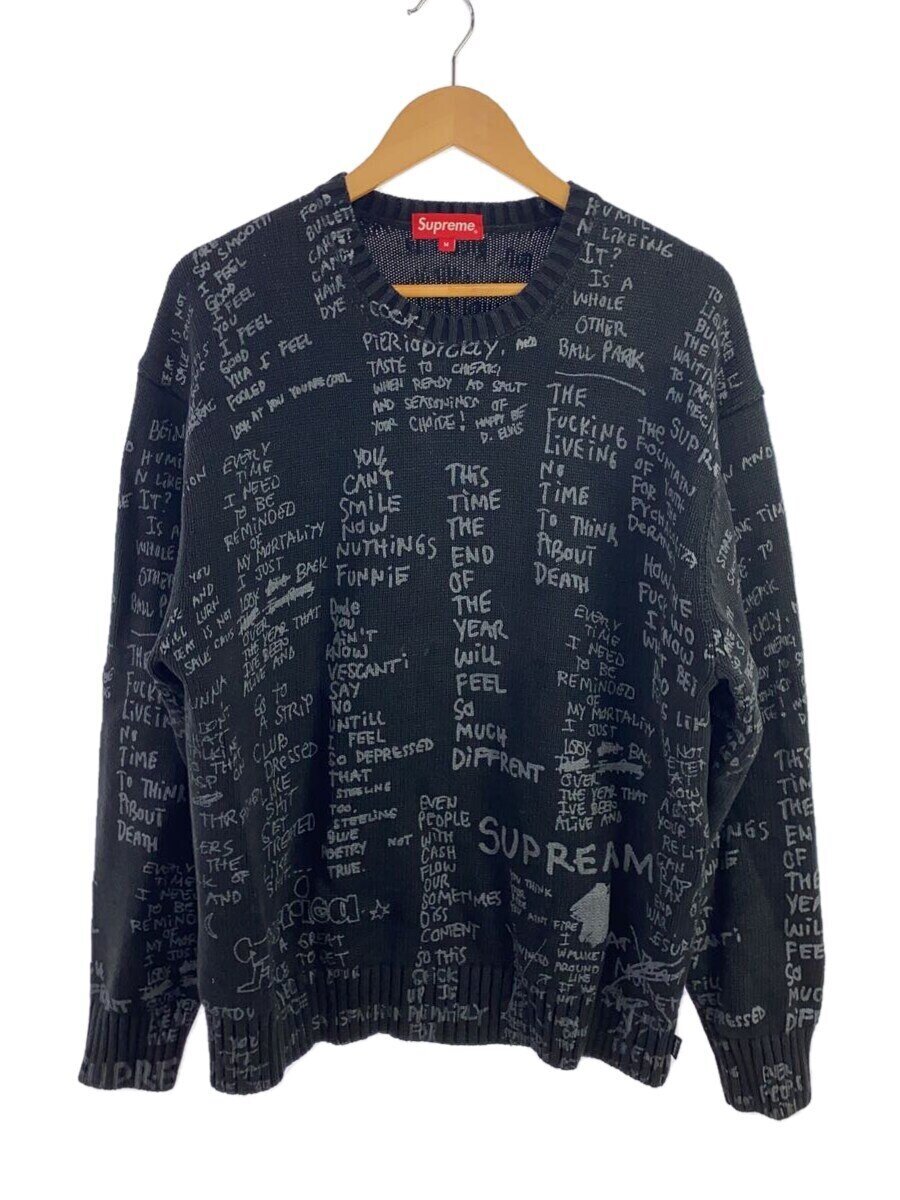 楽天市場】supreme ギャルソン ニットの通販